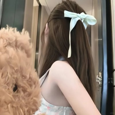 触不到的爱